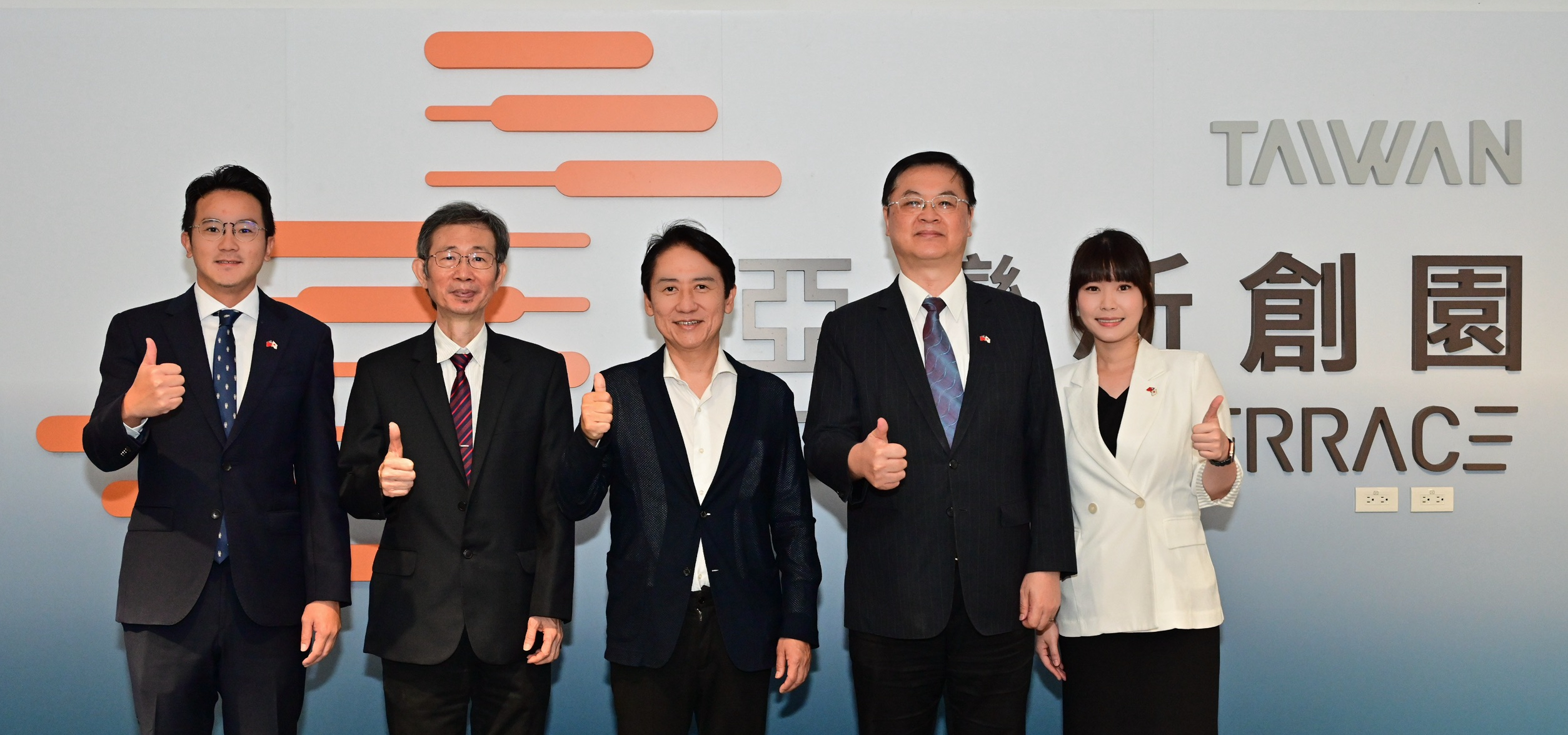 日本北九州市武內市長來訪亞灣新創園