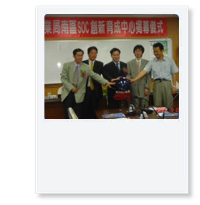 2005大事紀