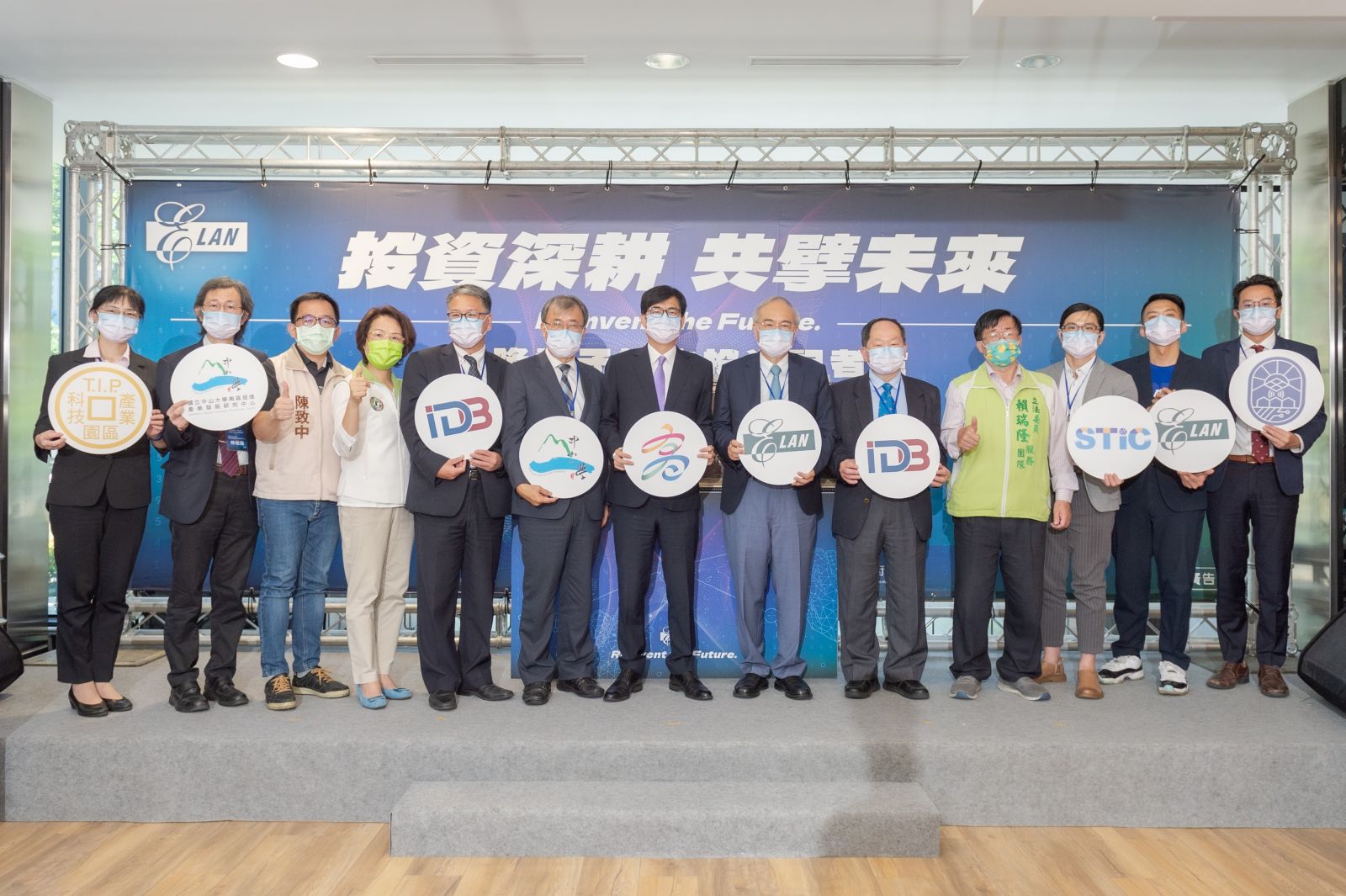 2022大事紀
