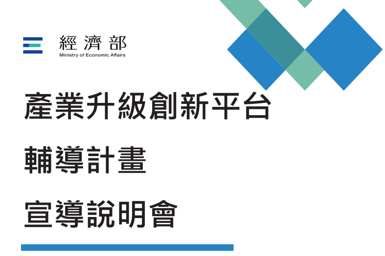 新聞圖片