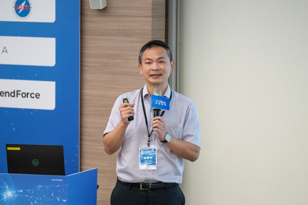 謝東佑分享南部 IC 設計聚落發展與產學共創實踐