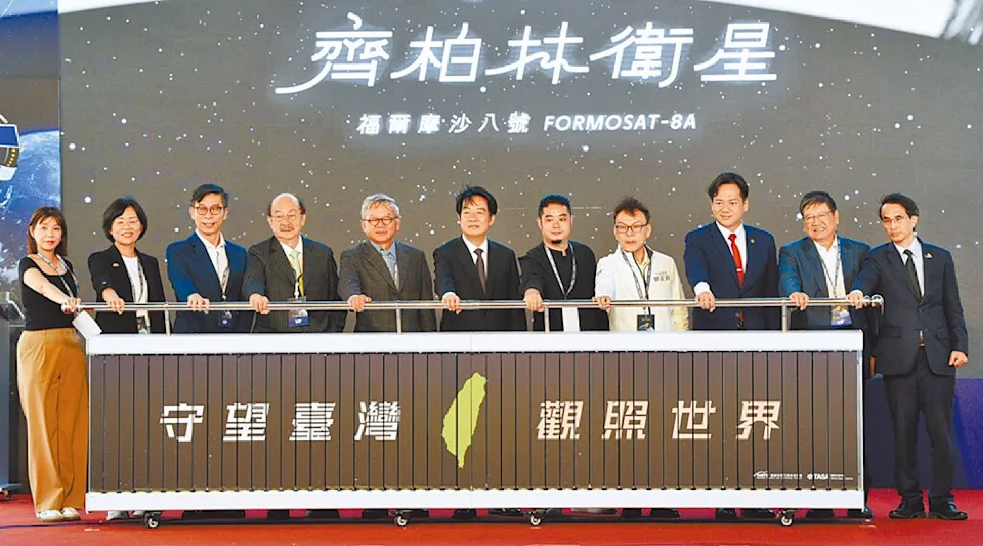 新聞圖片