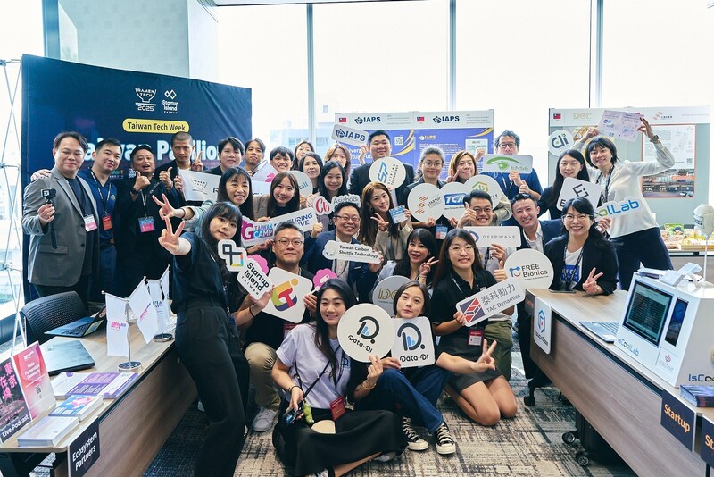 台灣代表團集結20 組團隊展現新創能量