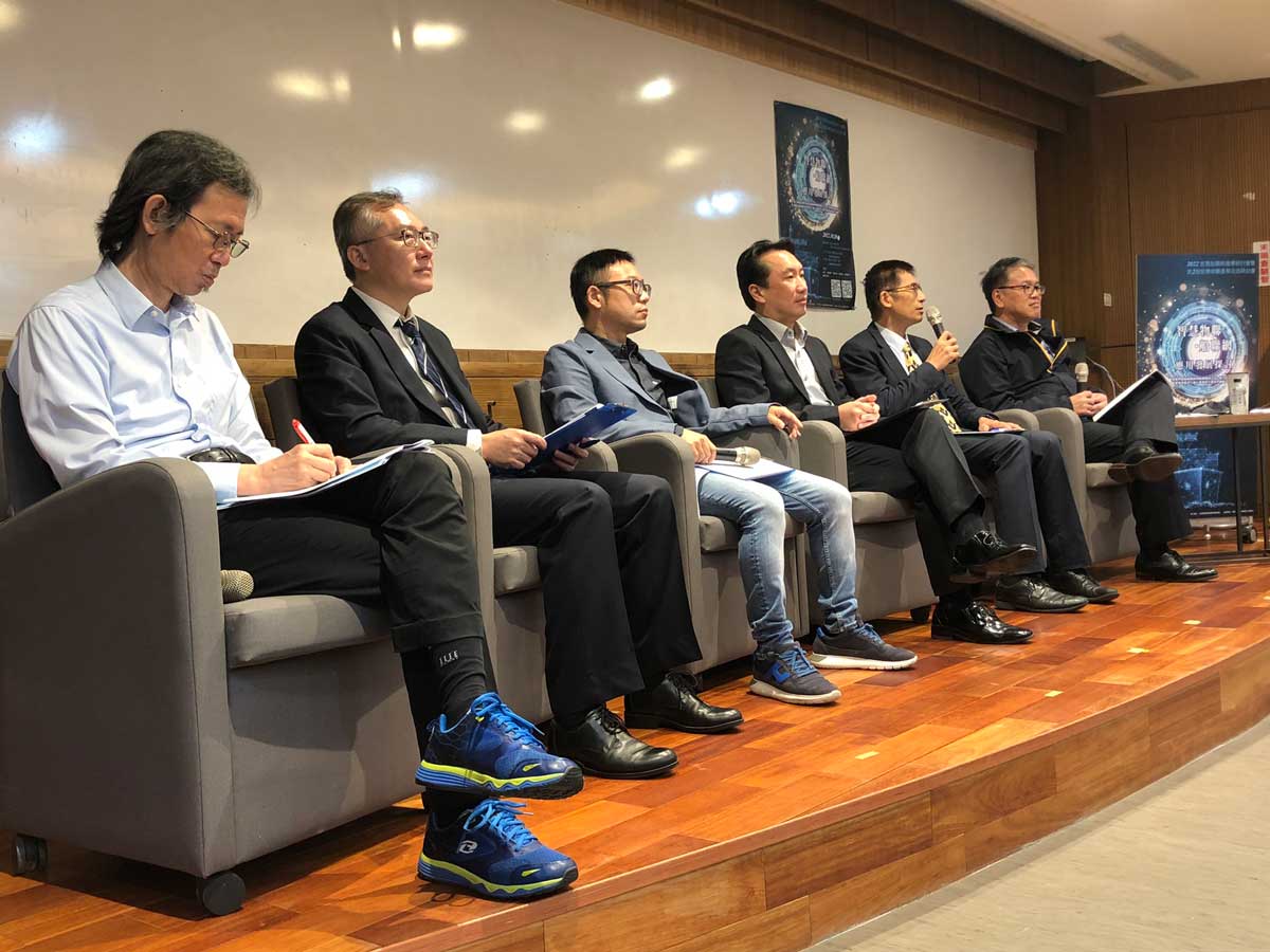 參與智慧船舶產學交流座談：產官學研共同討論台灣發展船聯網的重點議題